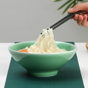 青瓷斗笠面碗日式味千拉面碗，家用陶瓷泡面碗大号加厚汤碗沙拉