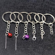 diy饰品材料配件手工串珠，钥匙圈双圈带链条钥匙圈配件个