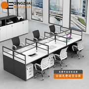 办公桌椅组合职员桌，现代简约办公家具四人，位员工屏风办公桌六