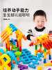 儿童木头积木玩具男孩1一3岁婴儿益智拼装拼图，5启蒙3到6岁大颗粒2