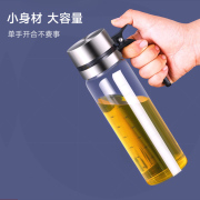 304不锈钢壶玻油璃默认PV58防漏装油瓶酱醋调料瓶家用厨房油油罐