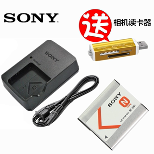 索尼dsc-wx5cw550w560w570w580tx5数码相机，np-bn1电池+充电器