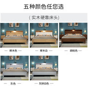 北欧实木床现代简约1.8米双人床1.5主卧软靠床高箱单人床储物婚床