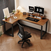 转角书桌电脑桌台式l型办公桌简约家用卧室，墙角拐角学习写字桌子