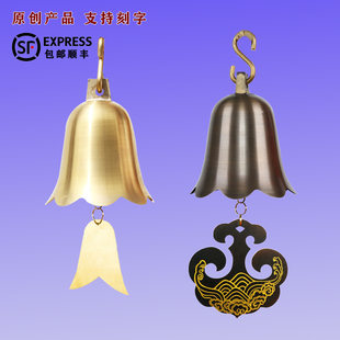 中式复古建筑寺庙庭院铜铃铛，纯铜风铃挂件，老工艺铸造户外挂饰铜钟