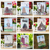 北京西安杭州哈尔滨武汉长沙上海城市手绘明信片风景旅游纪念卡片
