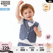 TeenieWeenie Kids小熊童装男宝宝24年夏季假两件西装短袖T恤