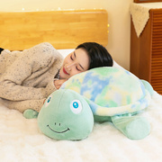 超大号趴趴可爱乌龟玩偶，睡觉抱枕女生毛绒玩具，公仔床上超软布娃娃