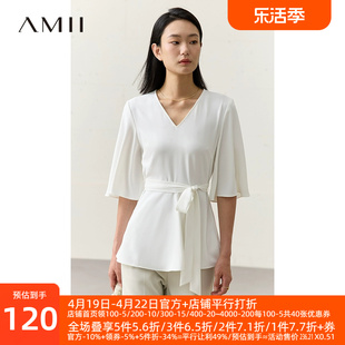 Amii2024夏法式雪纺衫女喇叭袖V领白色衬衫设计感配腰带上衣
