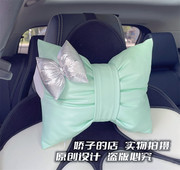 韩国个性银色蝴蝶结汽车，颈椎枕头浅绿色，车用护颈枕车载头枕舒适