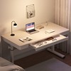 电脑桌家用台式简易书桌小户型办公桌，卧室简约学生，学习写字桌桌子