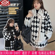 2024冬季250斤特大码女装棉衣200胖mm韩版棉服棋盘格机车外套