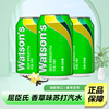 Watsons屈臣氏香草味苏打汽水330ml*24瓶/整箱碳酸饮料苏打水