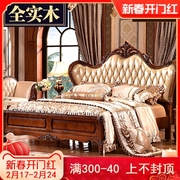 欧式真皮床实木烤漆双人床，1.5米1.8米2.0米公主床婚床，高大床新婚