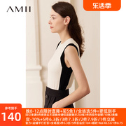 Amii2024秋新圆领撞色拼接修身显瘦羊毛针织衫背心女内搭无袖上衣