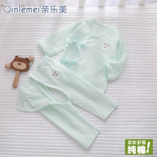 夏天新生婴儿衣服0一6月3初生和尚套装，春夏季薄款a类纯棉分体睡衣