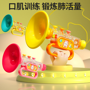 小喇叭儿童玩具吹吹乐，婴儿可吹的迷你口琴宝宝小孩喇叭口哨乐器