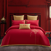 高端中式婚庆四件套纯棉全棉，双喜刺绣大红色结婚被套床单床上用品