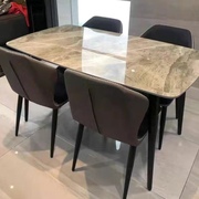 意式轻奢极简岩板餐桌现代简约小户型家用吃饭桌子椅子组合长方形