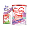 (效期至25年7月)香港版，牛栏牌cow&gate初生婴儿配方奶粉1段900g