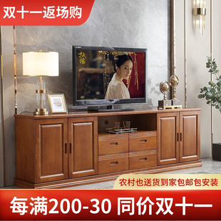 中式实木电视柜2.2米加高四抽客厅卧室影视柜大容量高柜背景柜