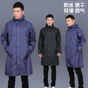 雨衣男夏季外套徒步长款全身，大码防水风衣式超薄透气雨披女士时尚