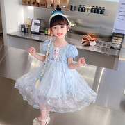 爱沙公主裙子女童装夏季冰雪奇缘蓝色粉色网纱短袖连衣裙甜美纱裙