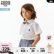 TeenieWeenie Kids小熊童装男童24年夏款学院风帅气领结短袖衬衫