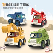 儿童工程车惯性玩具车挖掘机小型挖土，汽车模型宝宝1-3岁男孩2岁