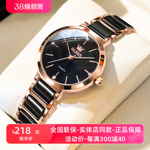 瑞士简约气质手表，女士女款名牌黑色2024女表陶瓷石英品牌