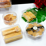 圆形透明饼干盒塑料环保食品盒带盖方形酥饼千层蛋糕提拉米苏盒子