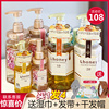 日本honey洗发水安蒂花子蜂蜜洗发水无硅油清洁柔顺洗发