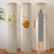 空调防尘罩立式圆柱形柜机圆形，格力海尔美的空调罩盖布，套子柜式罩