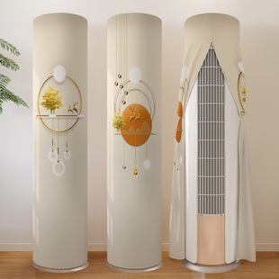 空调防尘罩立式圆柱形柜机圆形格力海尔美的空调罩盖布套子柜式罩