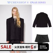 CPLUS SERIES立领条纹西装外套垂坠羊毛短裙裤CHENSHOP设计师品牌