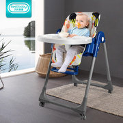 儿童餐椅宝宝餐椅 多功能便携可折叠宝宝吃饭椅子 可调档婴儿桌椅