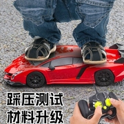 儿童大号四驱遥控汽车高速可漂移赛车男孩电动玩具礼物6至8摇控