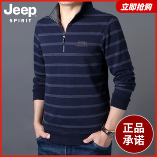 jeep吉普春秋季男式长袖，条纹体恤衫立领套头长袖，t恤男士长袖卫衣