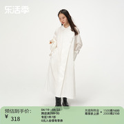 DOSORDONTS原创设计白色系带袖口造型斜襟水洗棉风衣外套连衣裙女