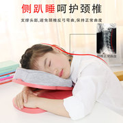 一年级午睡神器午睡枕小学生专用儿童趴睡枕卡通折叠午休趴趴枕头