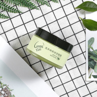莱蔻龙井抹茶绿泥面膜125g清爽补水细致毛孔，护肤品源头货源