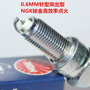 NGK铱金火花塞适用乐至UR丽至UZ110优友UY UU125i小海豚GSX150N