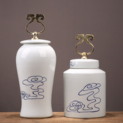 新中式创意手绘祥云图案陶瓷罐储物罐家居客厅样板间酒店装饰摆件