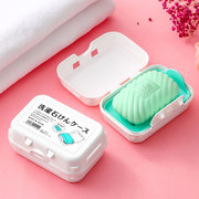 日本进口沥水香皂盒带盖卫生间创意肥皂盒旅行密封防漏水便携皂盒
