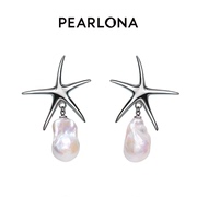 pearlona海星耳钉，迷幻海洋夸张网，红耳环巴洛克耳饰品