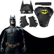儿童节蝙蝠侠铠甲玩具盔甲套装，cos演出服装，男童面具披风幼儿园
