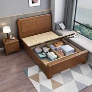 单人床全实木1.2米1.35米小户型家用床1.8m双人床储物1.5米硬板床