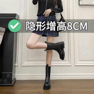 真皮内增高马丁靴女秋冬季2023加绒厚底中筒烟筒切尔西短靴子