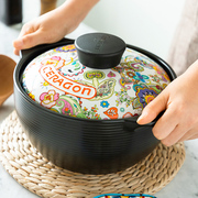 砂龙砂锅炖锅家用燃气耐高温炖汤砂锅日式陶瓷煲汤养生干烧大沙锅