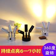 遥控充电小射灯led灯展示柜无线迷你微型三头射灯婚庆路引背景灯